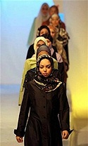 В германском Виттене появился центр исламской моды &laquo;Styleislam&raquo;