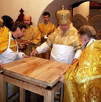 Святейший Патриарх Алексий совершил Великое освящение храма в честь Казанской иконы Божией Матери в подмосковном селе Марково Святейший Патриарх Алексий совершил Великое освящение храма в честь Казанской иконы Божией Матери в подмосковном селе Марково