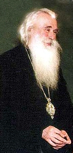 Памяти митрополита Волоколамского и Юрьевского Питирима (Нечаева) (комментарий в русле истории)