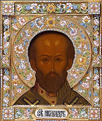 Град Барский приемлет тобою благодать, святителю Николае! (комментарий в русле истории)