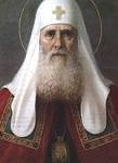 Патриарх Иов (1589-1605)