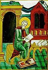 Преподобный Варлаам Керетский: неизвестные страницы жития (комментарий в аспекте культуры)