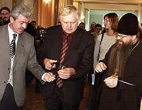 Конференция «Московский Патерик: иконография русских святых X-XIV веков» (комментарий в аспекте культуры)