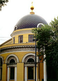 «Всех скорбящих Радосте и обидимых Заступнице...» (комментарий в русле истории)