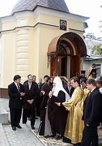 Слово Святейшего Патриарха Алексия после освящения часовни на Пюхтицком подворье