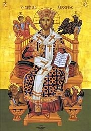 К 135-летию со дня рождения св. Царя-страстотерпца Николая II (комментарий в интересах нации)