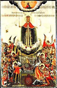 Патриаршее богослужение в Давидовой пустыни (комментарий в аспекте культуры)