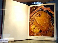 «Стояние в правде» - выставка в РГБ (комментарий в свете веры)