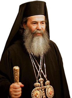 Патриарх Феофил III