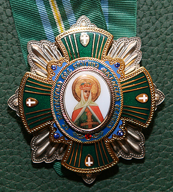 Православные ордена
