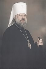 Владимир, Митрополит Киевский и всея Украины (Биография)