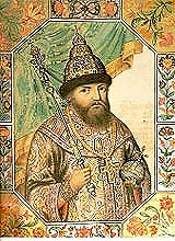 «Не надейтеся на кесари, на сыны человеческия, в них же несть спасения» (Пс.145) (комментарий в цифрах и фактах)