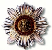 Предстоятель удостоил митрополита Луганского и Старобельского Иоанникия ордена св. равноапостольного великого князя Владимира II ст.