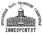 Патриарший Местоблюститель принял участие в открытии XIX Ежегодной богословской конференции Свято-Тихоновского университета