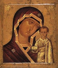 День спасения Отечества (комментарий в свете веры)