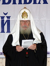 Слово Cвятейшего Патриарха Московского и всея Руси Алексия II на торжественном собрании по случаю 60-летия Отдела внешних церковных связей Московского Патриархата Слово Cвятейшего Патриарха Московского и всея Руси Алексия II на торжественном собрании по случаю 60-летия Отдела внешних церковных связей Московского Патриархата