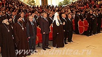 Предстоятель Русской Православной Церкви открыл II Московский межрегиональный фестиваль православной студенческой молодежи