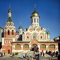 День спасения Отечества (комментарий в аспекте культуры)