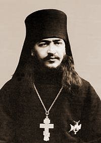 300-летие Православия на Камчатке (комментарий в аспекте культуры)