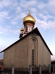 300-летие Православия на Камчатке (комментарий в цифрах и фактах)