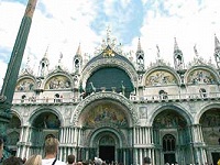 Литургия у мощей апостола Марка (комментарий в аспекте культуры)