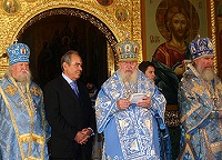 Слово Святейшего Патриарха Московского и всея Руси Алексия II после Божественной литургии в Благовещенском соборе г. Казани Слово Святейшего Патриарха Московского и всея Руси Алексия II после Божественной литургии в Благовещенском соборе г. Казани