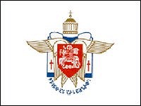 Святейший Патриарх Кирилл принял делегацию Грузинской Православной Церкви