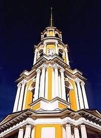 Визит Патриарха Алексия в Рязанскую епархию (комментарий в цифрах и фактах)