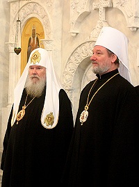 Святейший Патриарх Московский и всея Руси Алексий II встретился с Блаженнейшим Архиепископом Пражским Христофором, Митрополитом Чешских земель и Словакии Святейший Патриарх Московский и всея Руси Алексий II встретился с Блаженнейшим Архиепископом Пражским Христофором, Митрополитом Чешских земель и Словакии