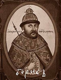 355 лет перенесения мощей свт. Иова, Патриарха Московского и всея Руси (комментарий в аспекте культуры)