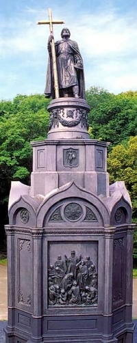 День памяти святого равноапостольного князя Владимира (комментарий в аспекте культуры)