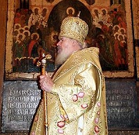 Святейший Патриарх Алексий возглавил богослужения по случаю праздника Первосвятителей Московских Святейший Патриарх Алексий возглавил богослужения по случаю праздника Первосвятителей Московских
