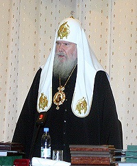Приветственное слово Святейшего Патриарха Алексия на торжественном заседании, посвященном празднованию 10-летнего юбилея Клуба православных предпринимателей Приветственное слово Святейшего Патриарха Алексия на торжественном заседании, посвященном празднованию 10-летнего юбилея Клуба православных предпринимателей