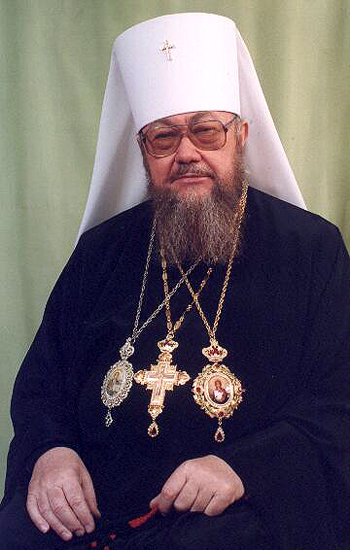Митрополит Савва
