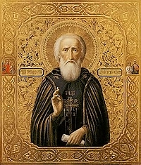 Значение прп. Сергия для русского народа и государства