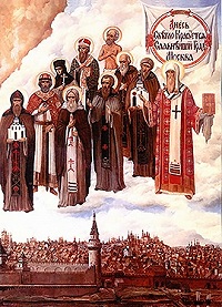 В свой День Москва молилась св. блгв. кн. Даниилу (комментарий в интересах нации)
