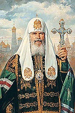 Портреты Святейшего Патриарха Алексия II представлены на юбилейной выставке народного художника России Д.Белюкина