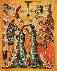 «Во Иордане крещающуся Тебе Господи, Троическое явися поклонение» (комментарий в свете веры)