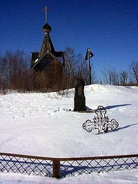 К 500-летию преставления преподобного Кассиана Угличского (комментарий в цифрах и фактах)