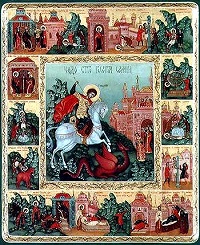 «Возбранному воеводе и победоносцу Георгию составим похвалу» (комментарий в цифрах и фактах)