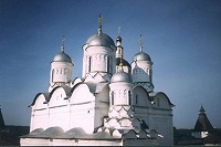 Русская иерархия XVI в. Часть I.