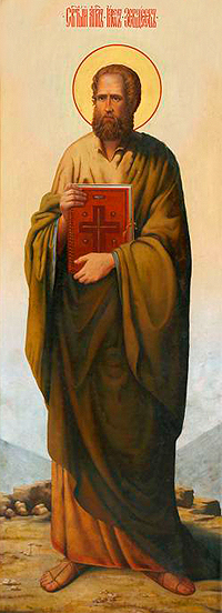Св. ап. Иаков Заведеев