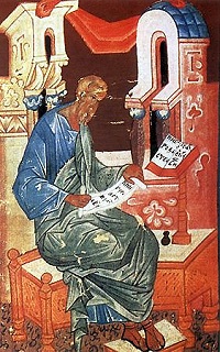 Евангелие. Статья из "Словаря библейского богословия"