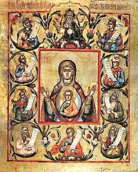 Святые источники России (Телепрограмма 07.04.07) (комментарий в интересах нации)