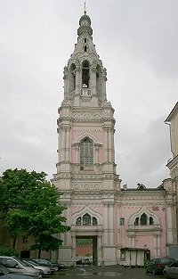 Священник и прихожанин. Телепрограмма 14.06.2008, текст передачи