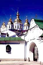 Регистрация «Киевского патриархата» опротестована (комментарий в свете веры)