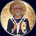 "Евангельски шествовати изволил еси..."