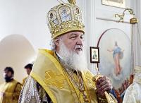 Святейший Патриарх Кирилл: Молимся, чтобы Господь приклонил милость Свою к восточным пределам нашего Отечества, где свирепствует стихия