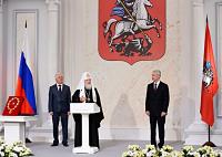 Святейший Патриарх Кирилл принял участие в церемонии инаугурации избранного мэра Москвы С.С. Собянина
