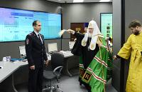 Святейший Патриарх Кирилл освятил новое здание Центра специального назначения в области обеспечения безопасности дорожного движения МВД России